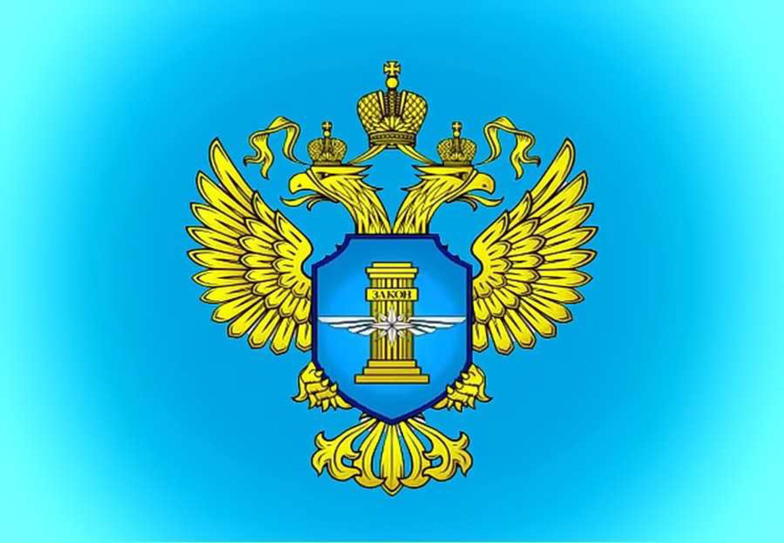 Ространснадзором утверждены новые формы чек-листов, применяемых при осуществлении контроля в области ж/д транспорта.