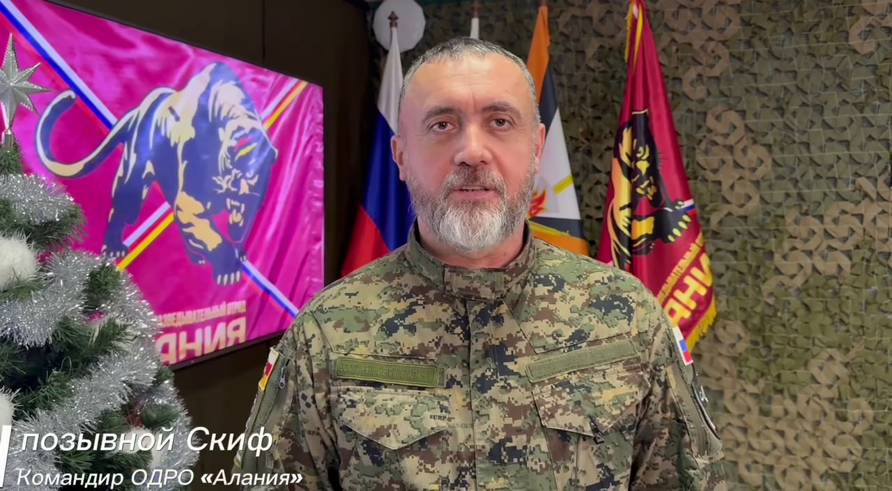 Поздравления с Новым Годом сотрудникам транспортной безопасности от командира ОДРО «Алания»!