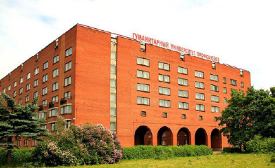 Санкт-Петербургский Гуманитарный университет профсоюзов