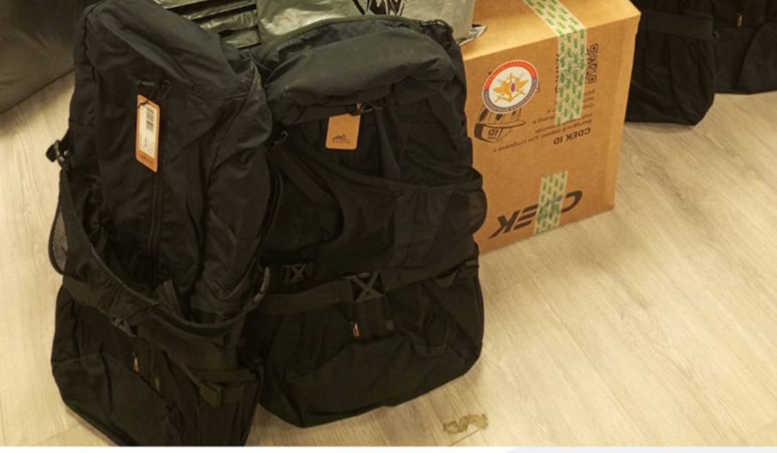 Очередная партия необходимого отправлена на фронт для бойцов МО РФ