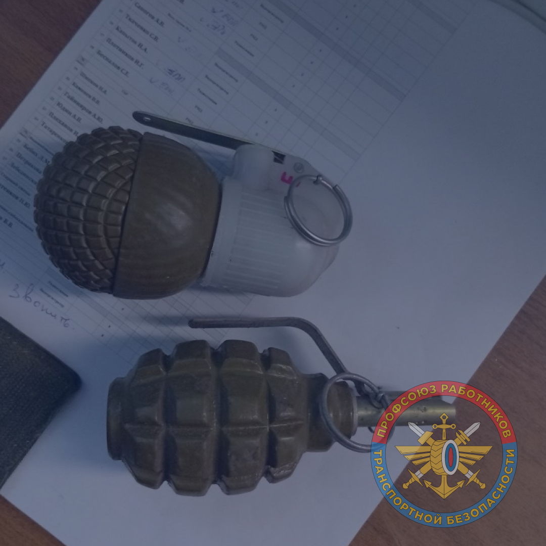 Вокзал Курск