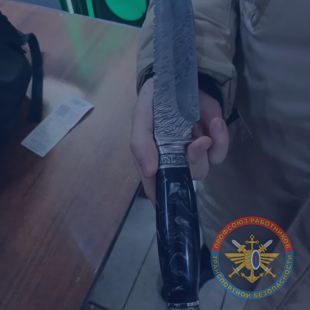 Вокзал Усолье-Сибирское