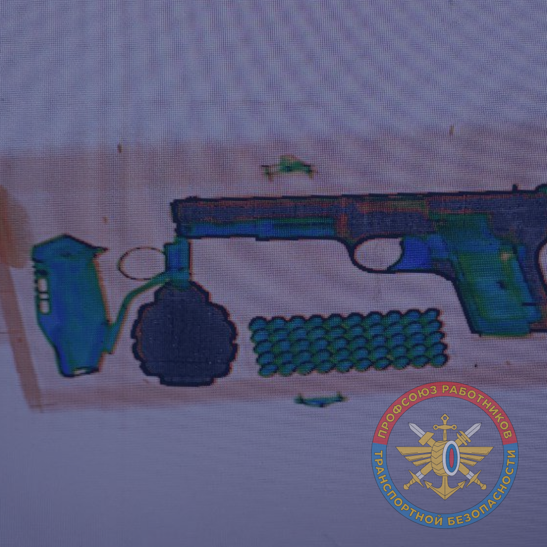 Вокзал Курск