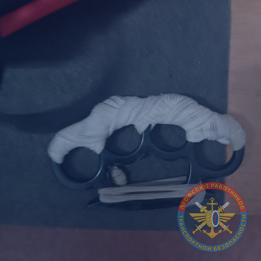 Вокзал Иркутск-Пассажирский