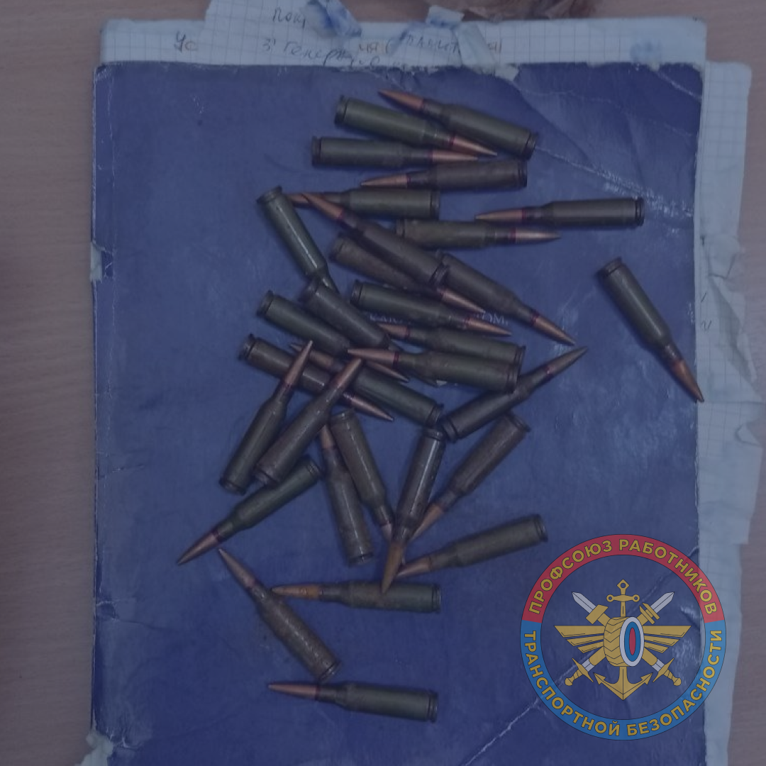 Вокзал Курск