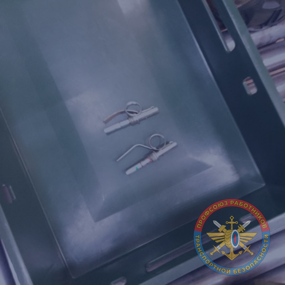 Вокзал Белгород