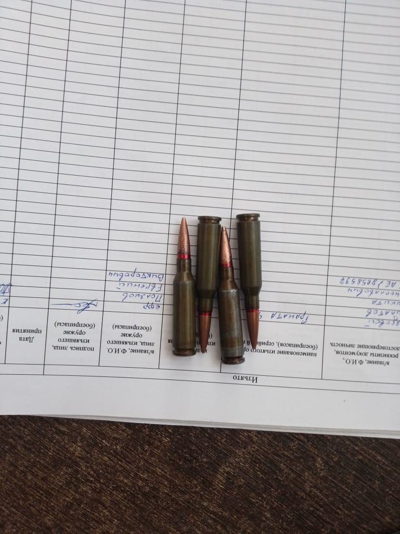 Вокзал Белгород