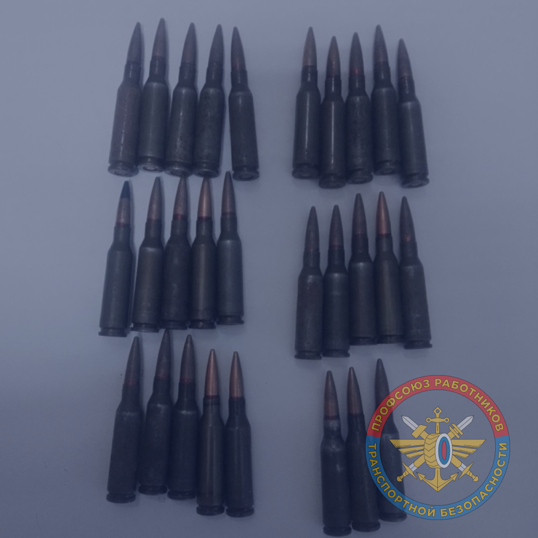 Вокзал Белгород