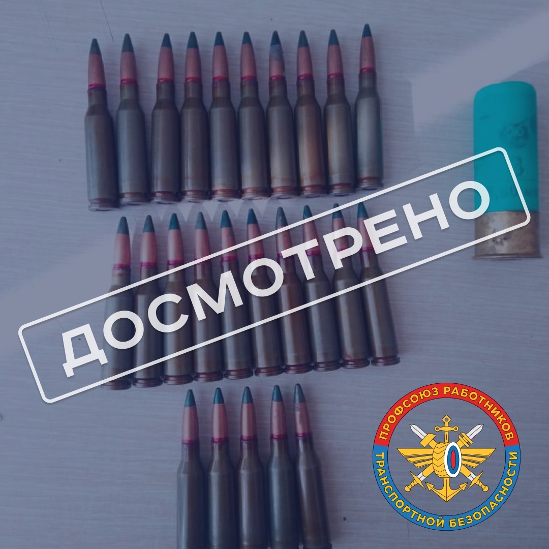 Вокзал Белгород