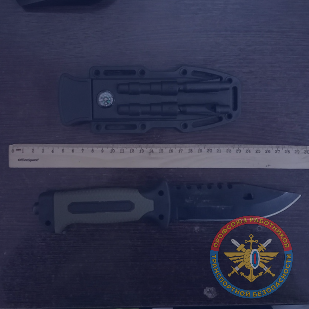 Вокзал Инза