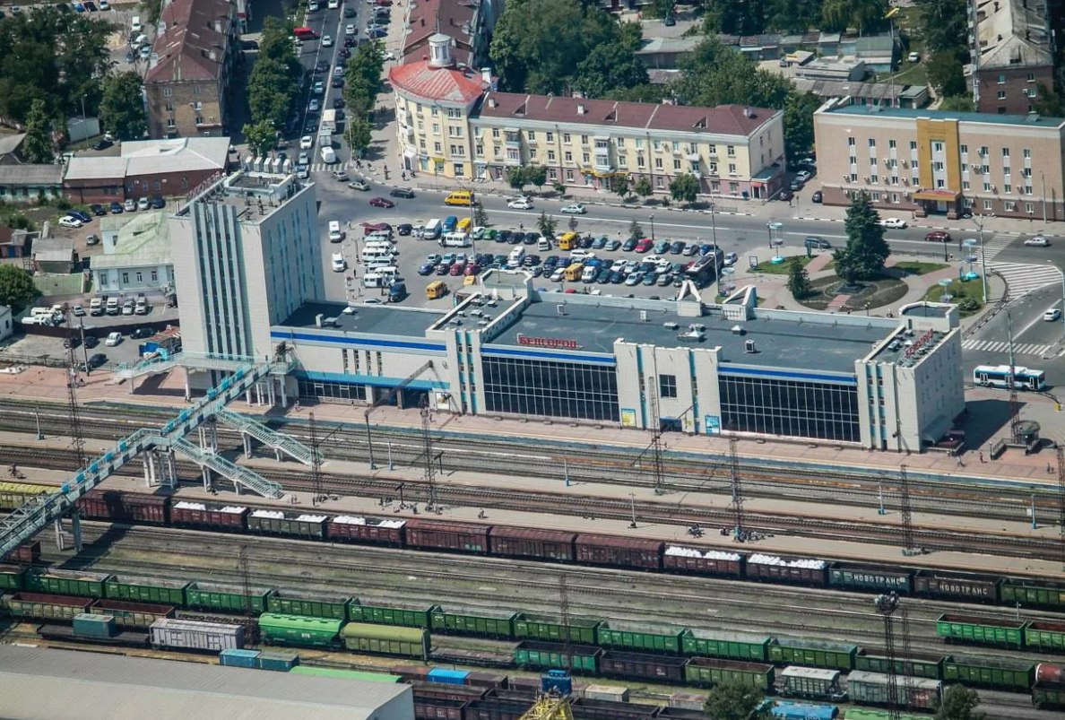 Вокзал Белгород