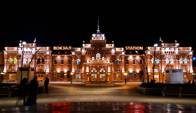 Казань-1 Горьковской железной дороги