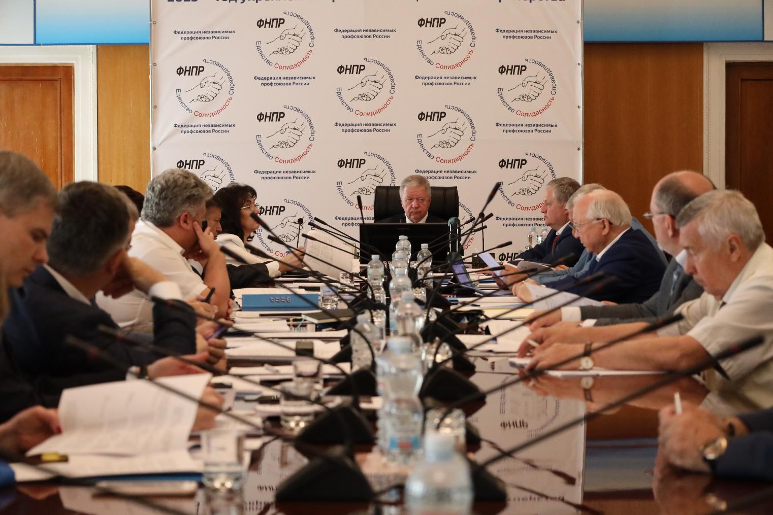 За Первомайскую резолюцию ФНПР проголосовало более 16 млн. человек.