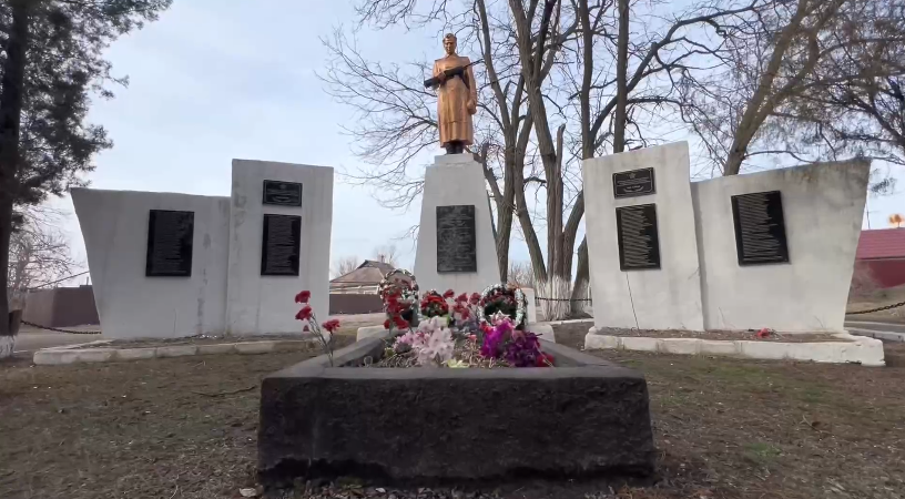 Работа с историей