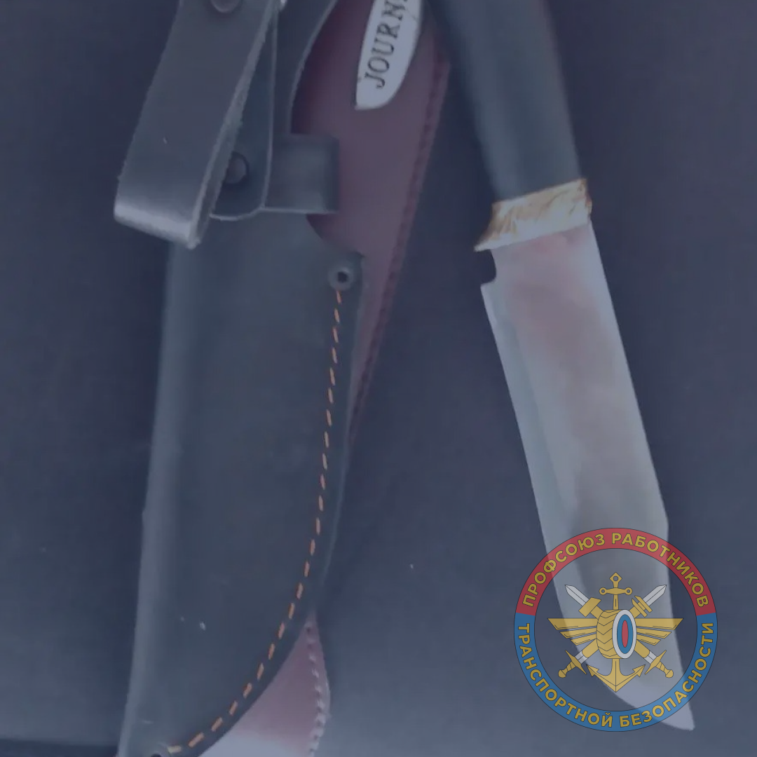 Курский вокзал г. Москва