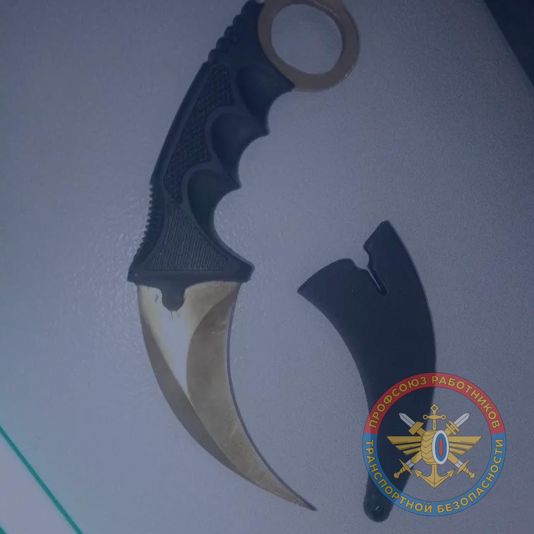 Вокзал Ульяновск