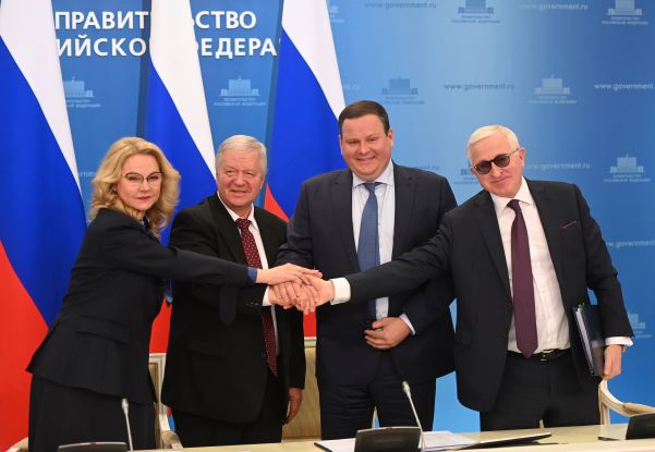 Подписано Генеральное соглашение между объединениями профсоюзов, работодателей и Правительством РФ