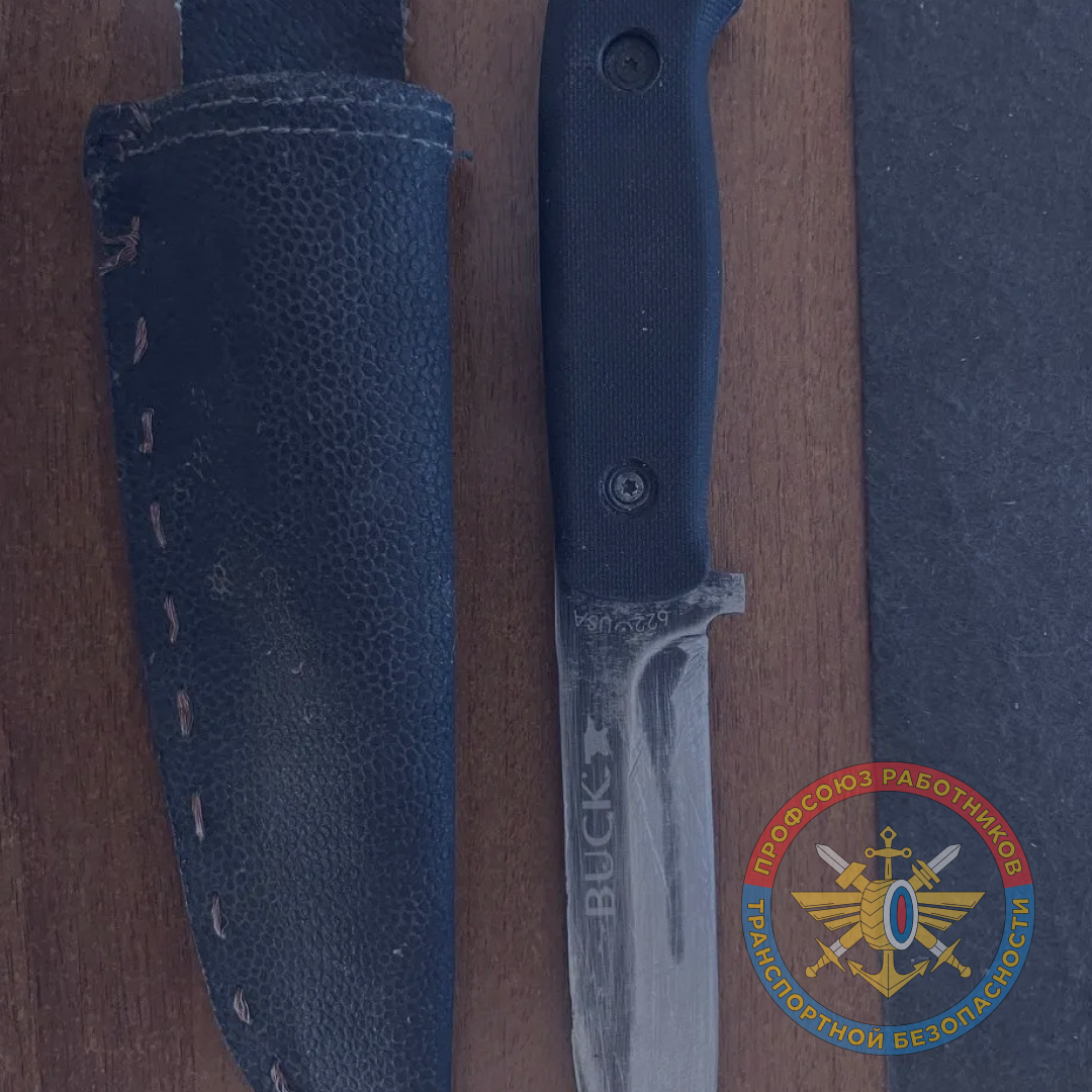 Вокзал Мариинск