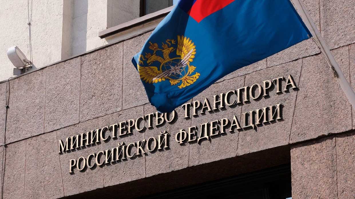 Мишустин назначил нового замглавы Минтранса.