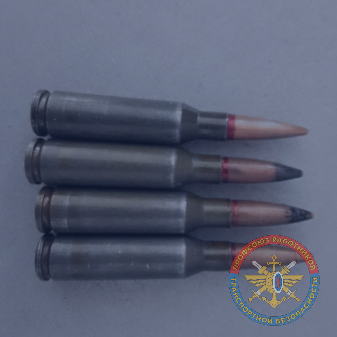 Вокзал Белгород