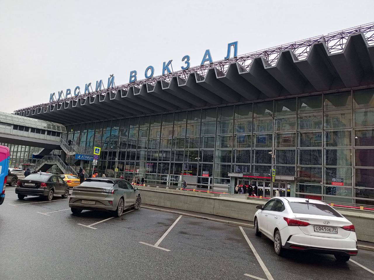 Заместитель Председателя Профсоюза и директор ООО "ПТБ "Сфера-А" провели рабочую встречу на Курском железнодорожном вокзале г. Москвы!