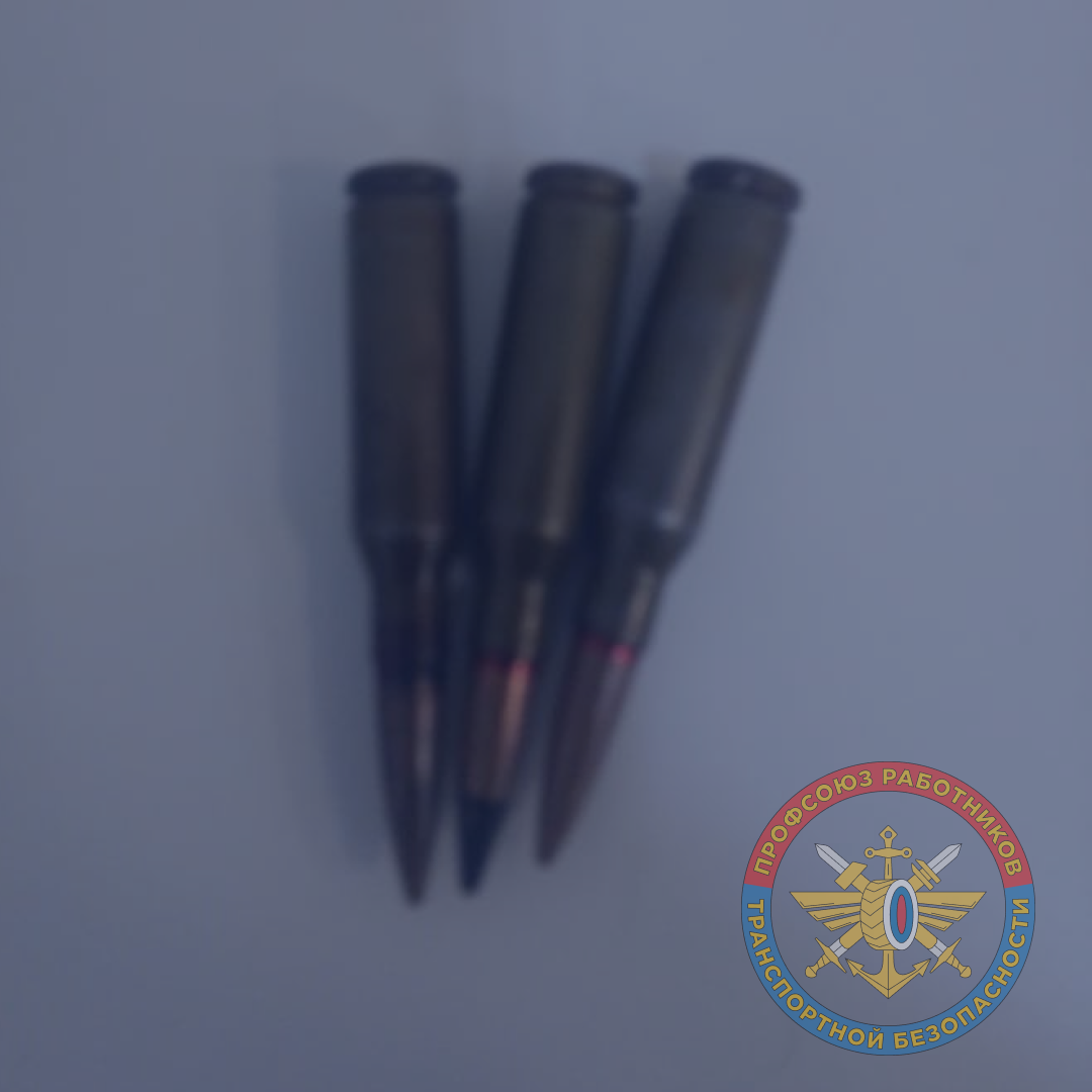 Вокзал Белгород