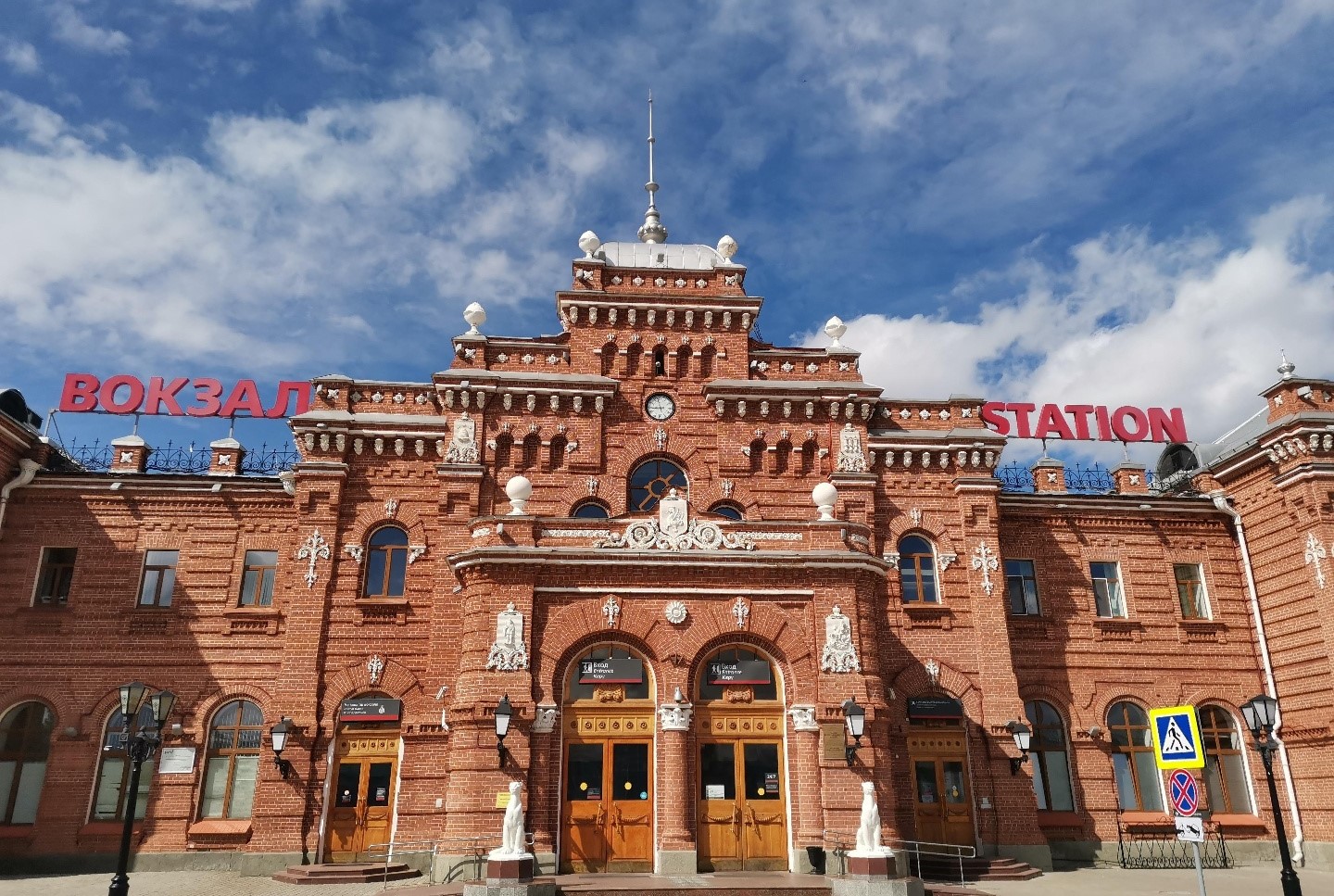 Обнаружены патроны в Казани