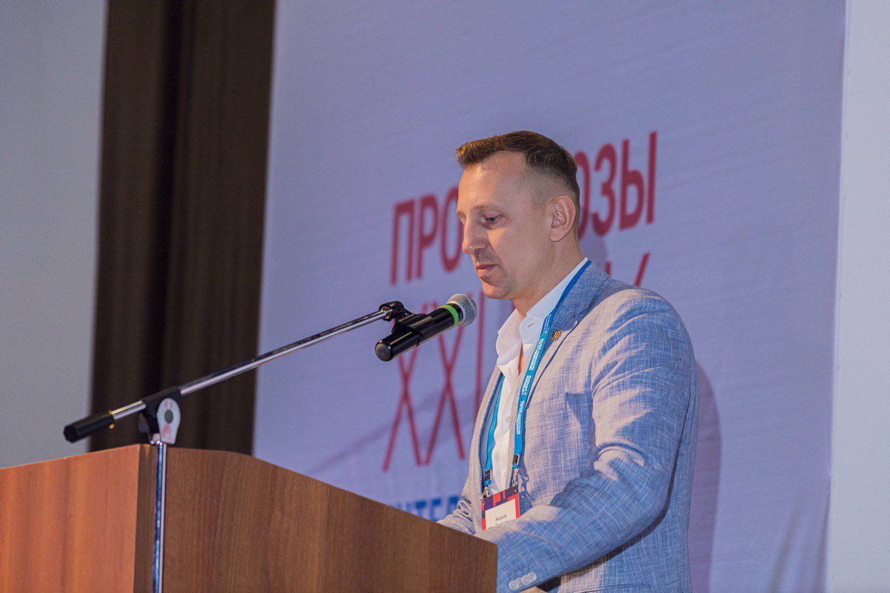 Профсоюз "РОСТРАНСБЕЗОПАСНОСТЬ" на форуме "Профсоюзы XXI. Перезагрузка"