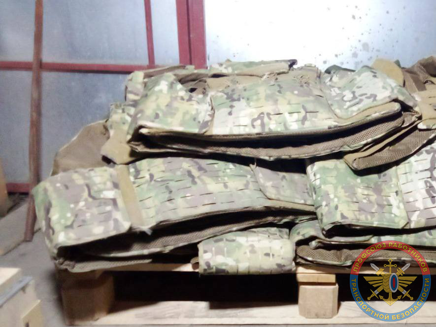 Профсоюз передал комплекты бронежилетов и баллистические шлемы нашим бойцам, находящимся в зоне СВО!