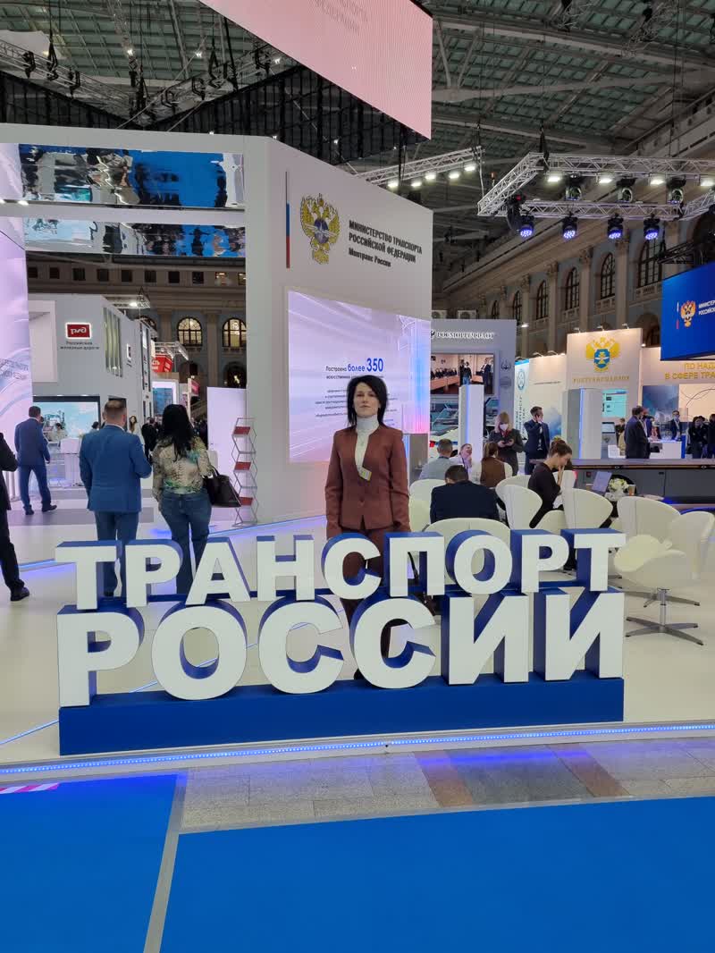 «Транспортная неделя 2021»