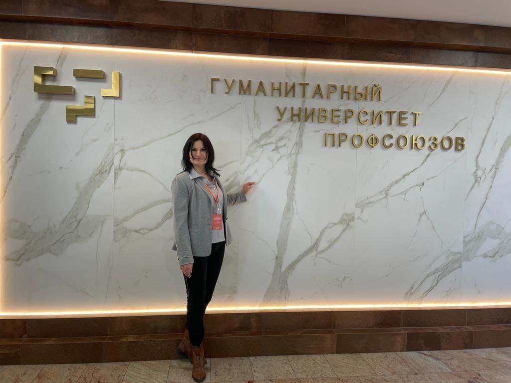 На днях в ФНПР состоялось заседание комиссии генерального совета по гендерному равенству.