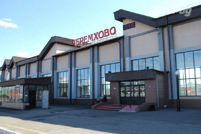Вокзал Черемхово