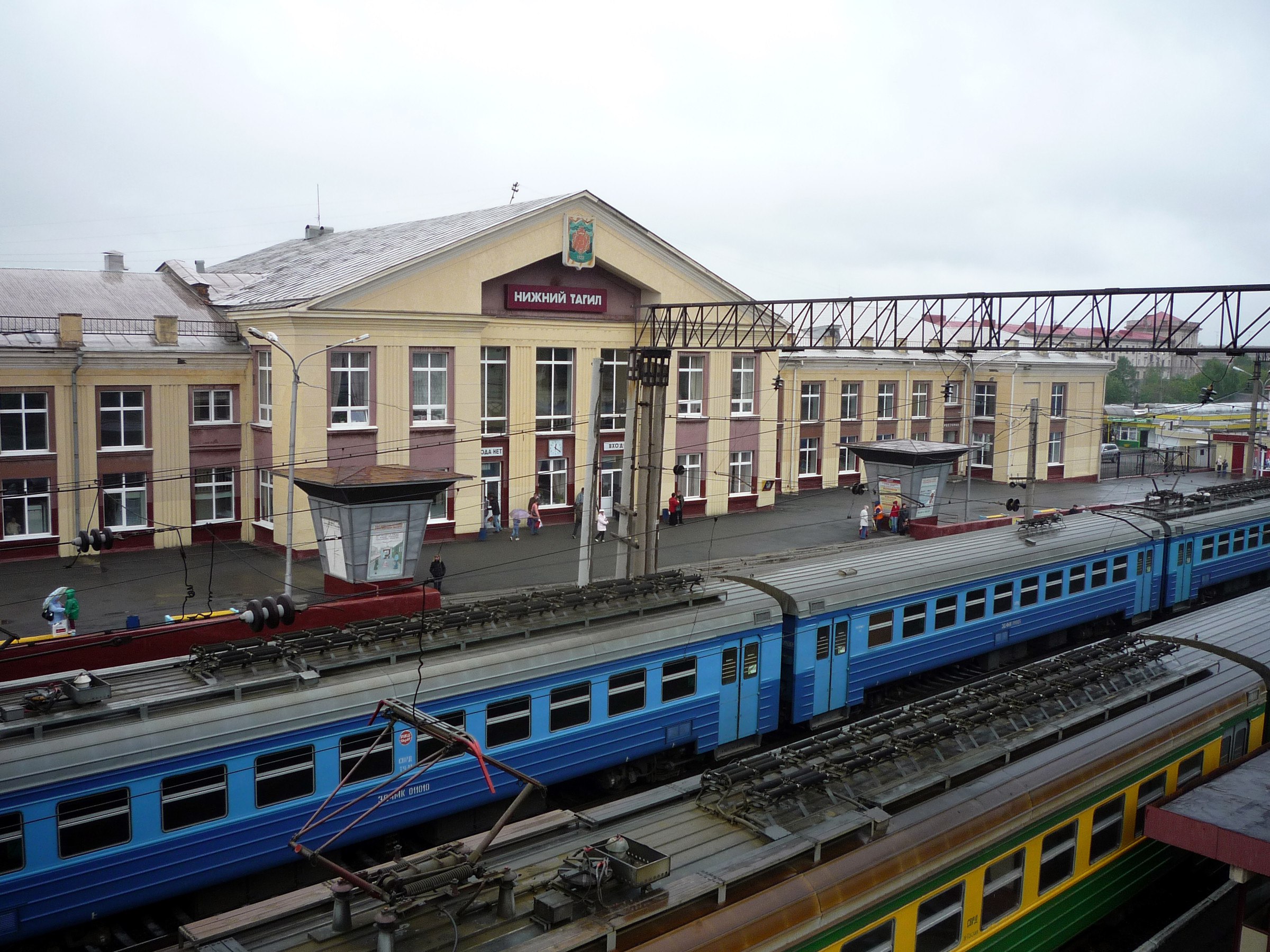 Вокзал Нижний Тагил