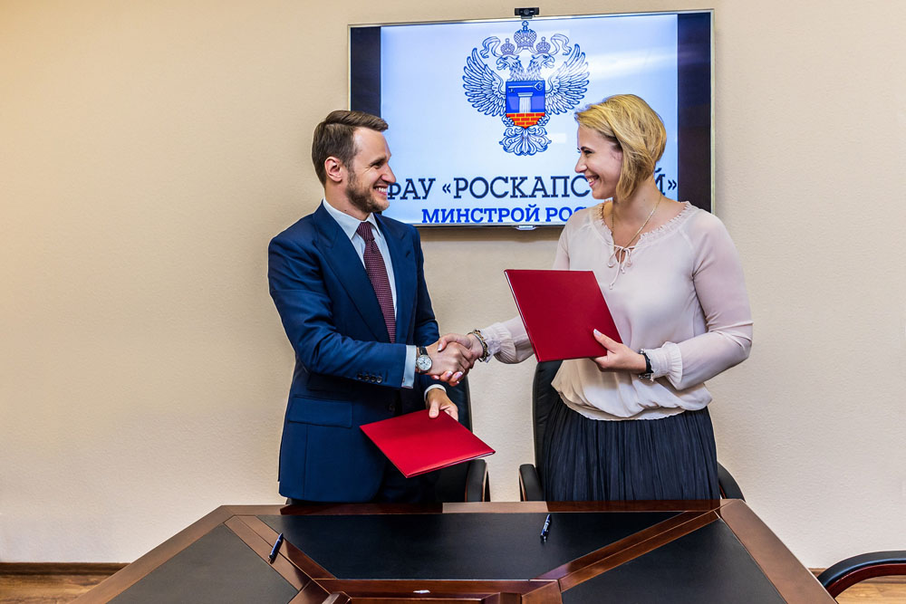 Транспортная безопасность под «двойным контролем»