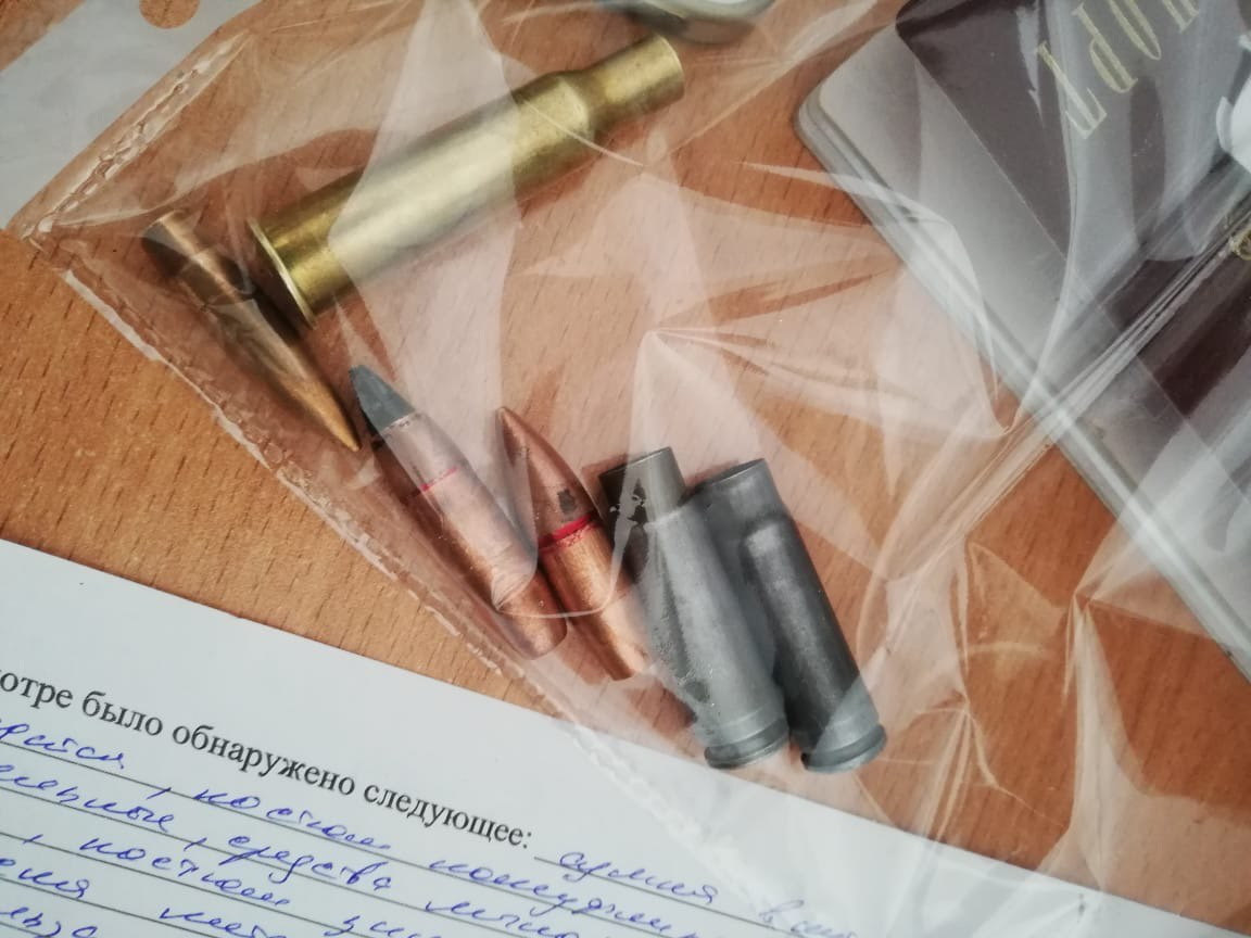 В Туле при проверке багажа обнаружили «опасные сувениры» с мест СВО