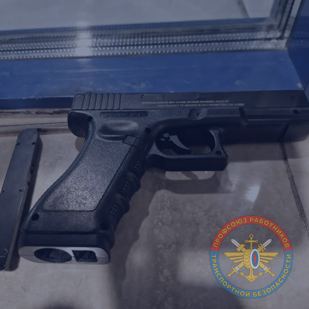 Вокзал Иркутск - Пассажирский