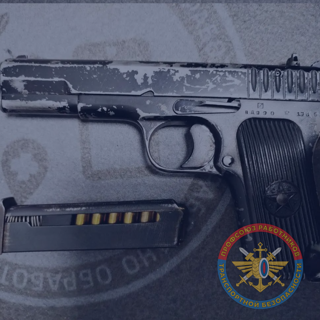 Вокзал Черемхово