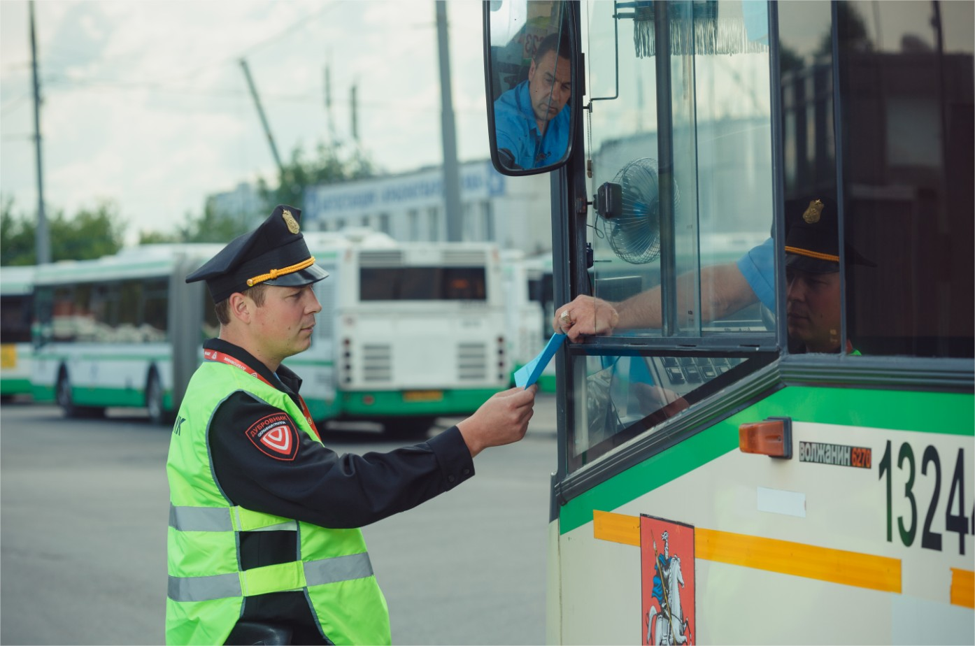 Работа в выходные с Вашего согласия