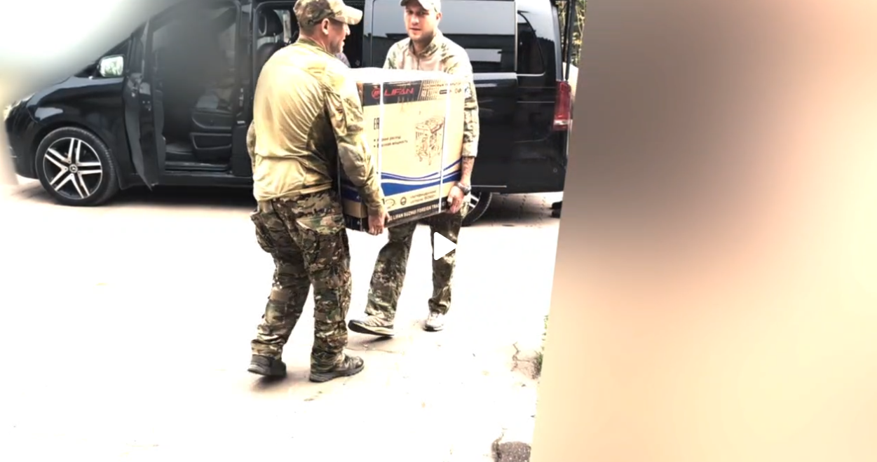 Новая партия необходимого от Профсоюза в зону СВО