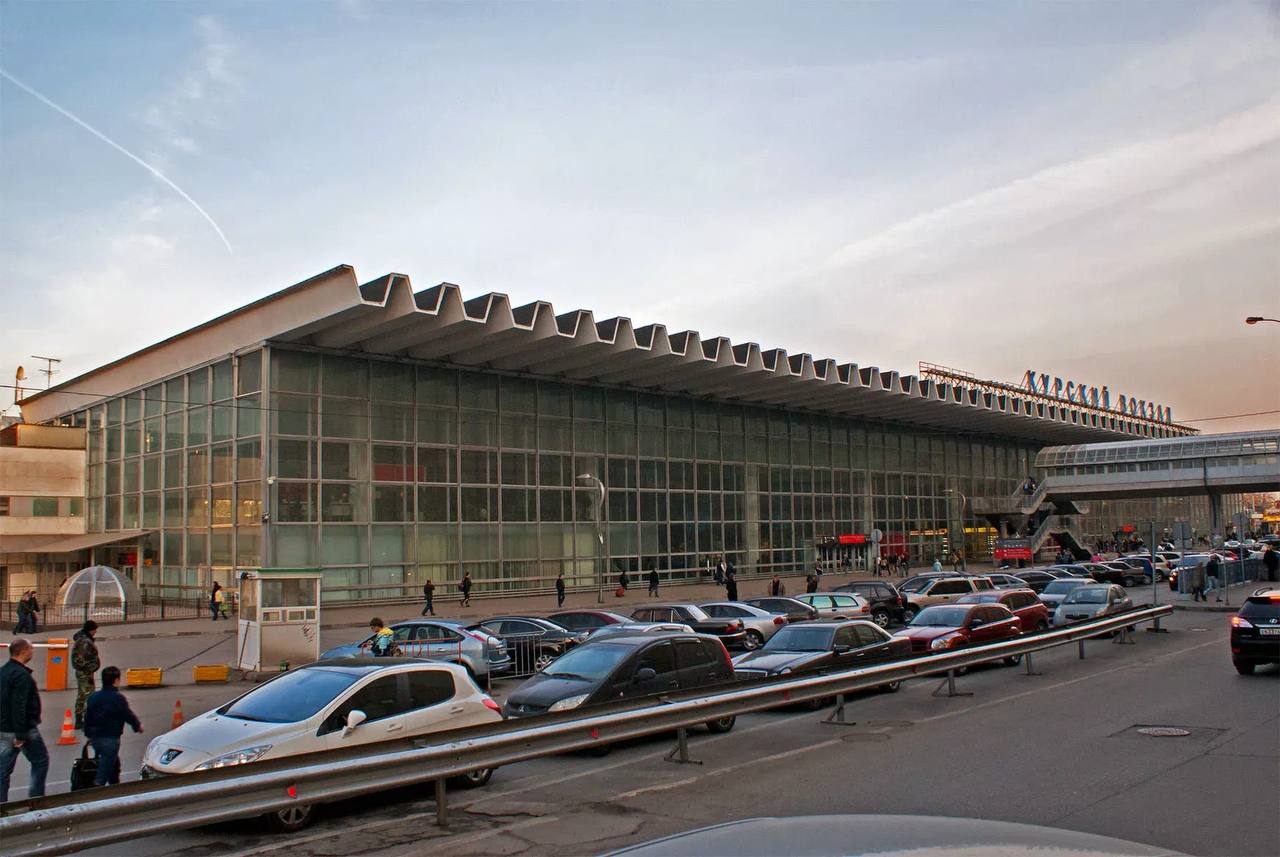 Курский вокзал