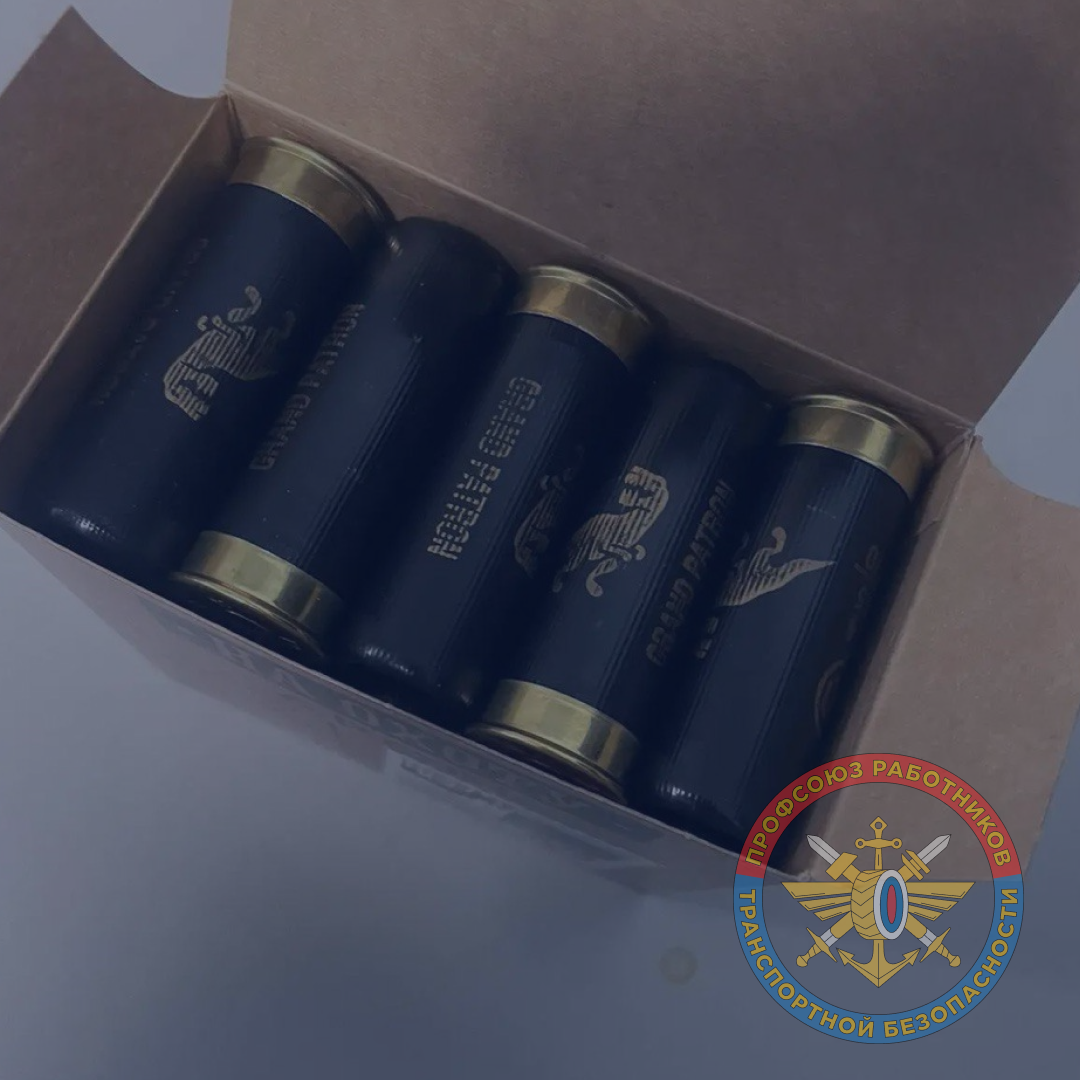 Вокзал Сыктывкар