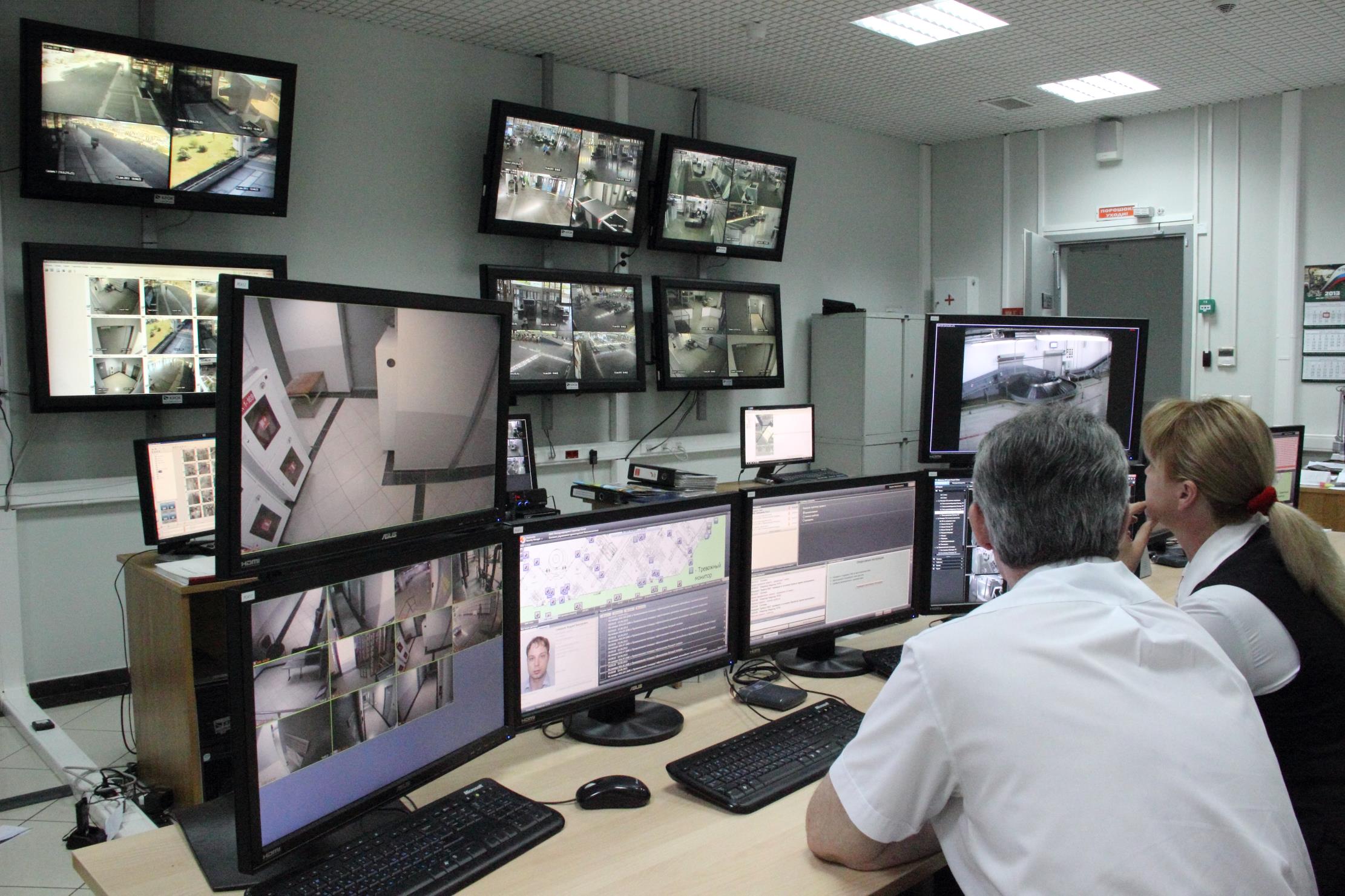 Утверждено Положение о единой государственной информационной системе обеспечения транспортной безопасности.