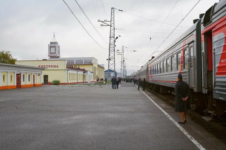 Вокзал Кострома