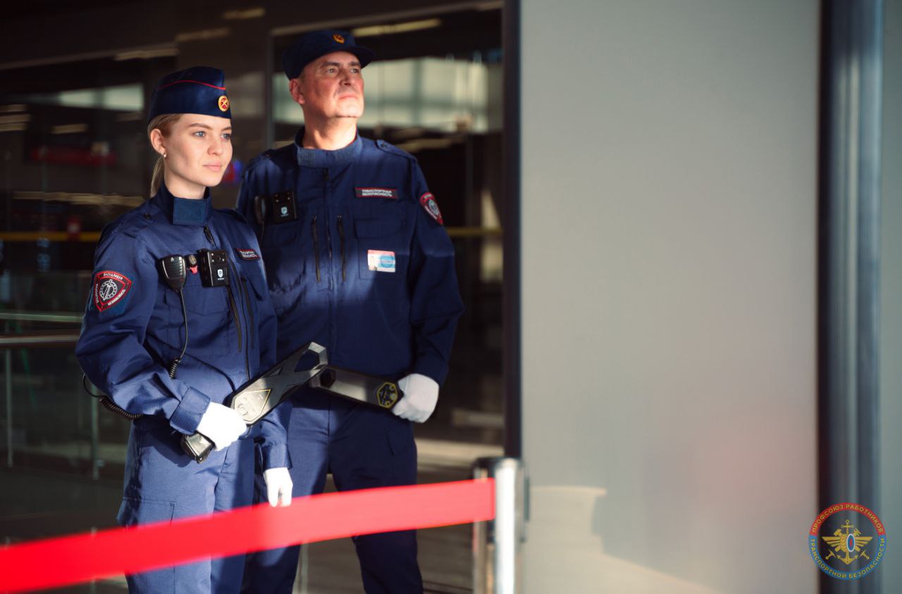 Дмитрий Жирков: «Назрела необходимость введения профессии «Специалист транспортной безопасности»»