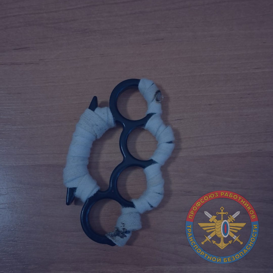 Вокзал Астрахань