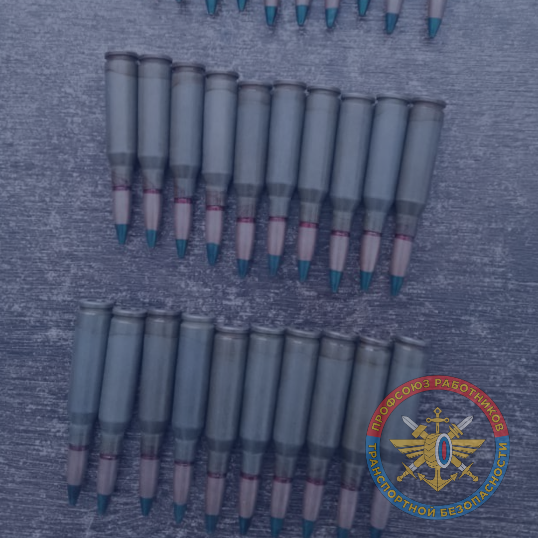 Вокзал Белгород