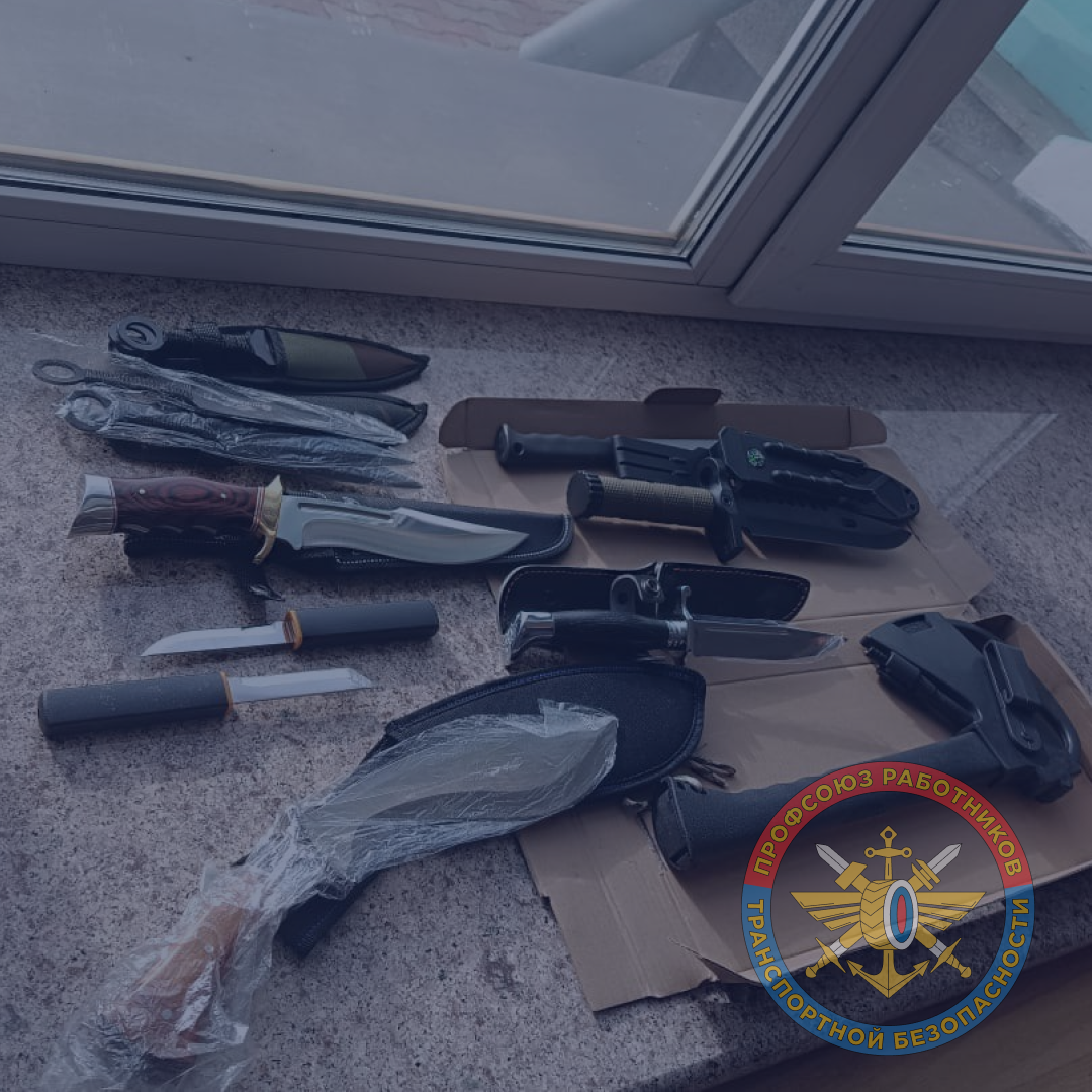 Вокзал Тайга