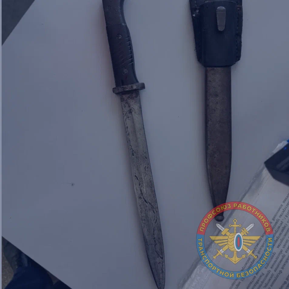 Вокзал Восточный г. Москва