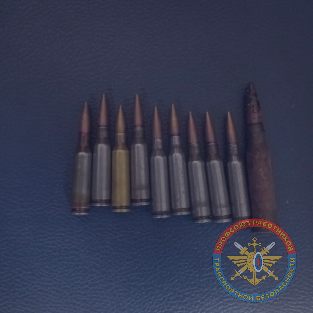 Вокзал Курск