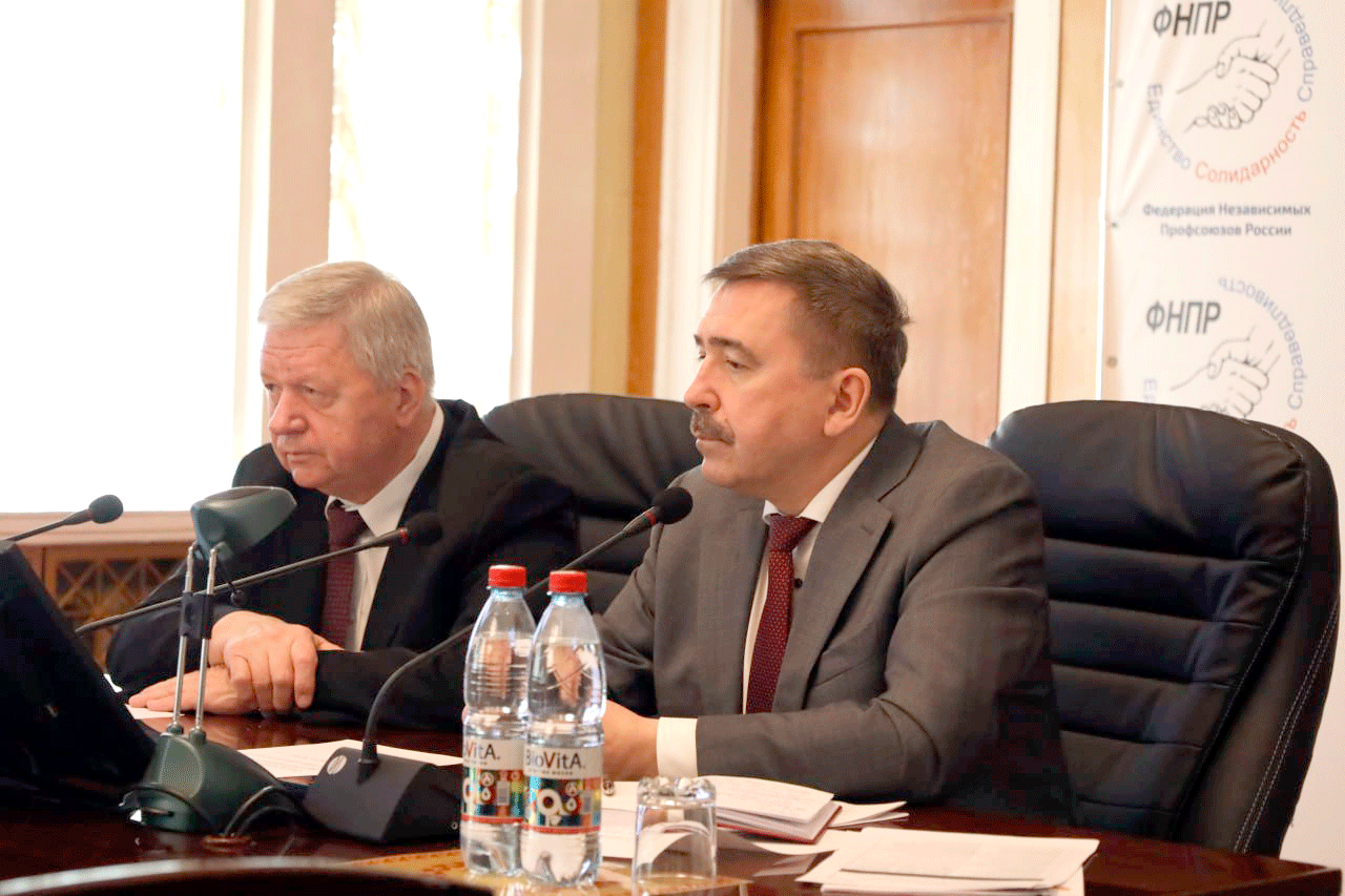 В штаб-квартире ФНПР под руководством председателя Федерации Сергея Черногаева состоялось совещание председателей профсоюзов